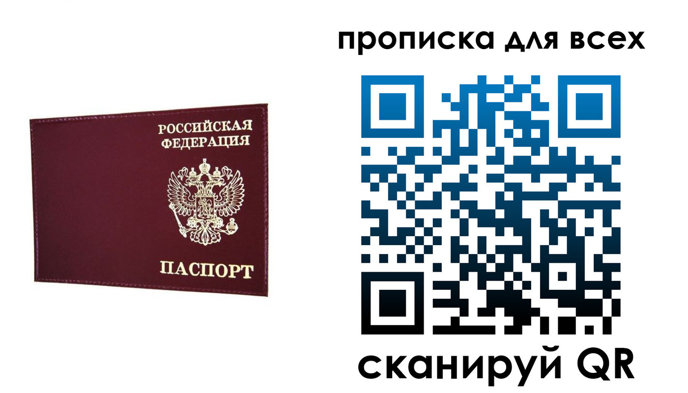 форма 3 в Камышине